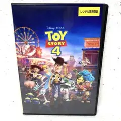 トイ・ストーリー4　DVD