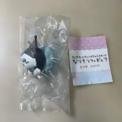 ちいかわ サンリオキャラクターズ なりきりフィギュア モモンガ クロミ