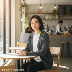 イーストボーイ カーディガン 9号 グレー 赤刺繍 コットン混 EASTBOY