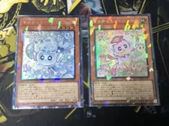 【遊戯王】マルチャミーフワロス、ニャルス　コレクターズレア　各1枚