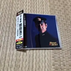 鶴田浩二　あゝ軍歌　全20曲