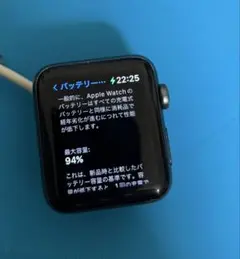 Apple Watch series3 42mm本体 バッテリー94%