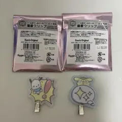 サンリオ　ふきだしみたいな　前髪クリップ　ポチャッコ　ポムポムプリン