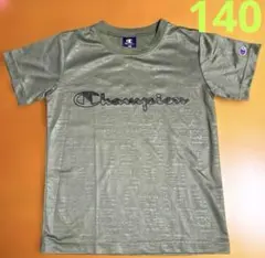 Champion チャンピオン Tシャツ メッシュ生地140 グリーン　￼