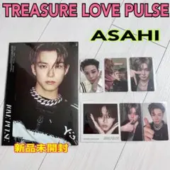 TREASURE トレジャー LOVE PULSE アサヒ 全形態トレカコンプ