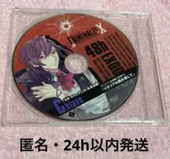 2025年最新】クリミナーレ！の人気アイテム - メルカリ