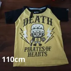 ONE PIECE Tシャツ 110cmのサムネイル