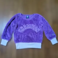 Champion フリース モコモコ トレーナー 110 紫