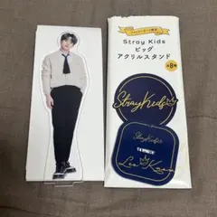 2025年最新】スキズ ファミマ アクスタの人気アイテム - メルカリ