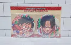 2025年最新】スーパー歌舞伎の人気アイテム - メルカリ