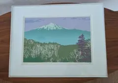 本間武男「碧い海」シルクスクリーン 版画 額装 北海道風景 海景 #628