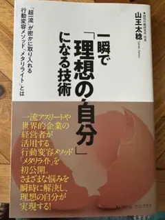 Item thumbnail for item 35bb53bc-0ff7-4e39-9400-ca8a561f7008