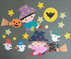 秋の壁画飾り　ハロウィーン　魔女とオバケ