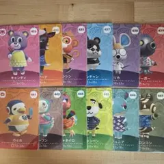 どうぶつの森　あつ森　amiibo第5弾カード　住民12枚セット