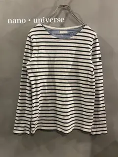 nano・universe ボーダー柄ボートネックカットソー 長袖Tシャツ