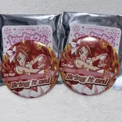 水無月かれん プリキュア プリティストア トゥインクル缶バッジ キュア