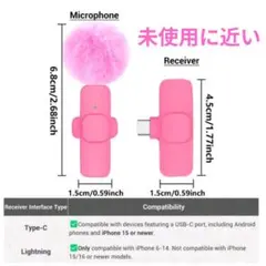 Item thumbnail for item 1515e40c-5627-4c8c-b581-8a2703284118