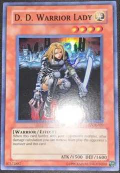 遊戯王 デモンズチェーン ABPF 英語 スーパー アンリミ 2枚セット