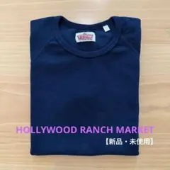【定番】【未着用】ハリウッドランチマーケットTシャツ キッズ 140cmのサムネイル
