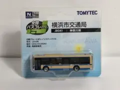 トミーテック 全国バスコレクション 横浜市交通局 JB041 ブルーリボンのサムネイル