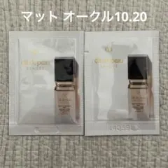 クレドポーボーテ タンフリュイドエクラマット オークル10 オークル20 2包