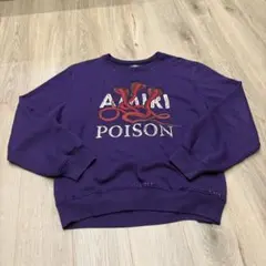 AIMRI ブラック スウェット 青いヒョウ刺繍　正規　アミリ AIMRI ブラック スウェット 青いヒョウ刺繍 正規 アミリ amiri