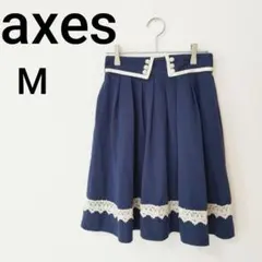 【アクシーズファム】axesfemme M ネイビー フレアスカート k3821
