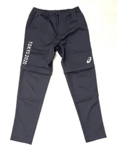 Item thumbnail for item 0f18022b-445a-409b-9678-5ad408c4fd1e