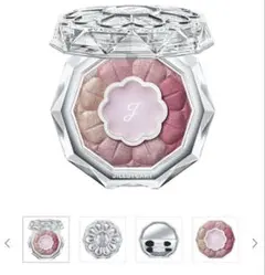 ジルスチュアート　ブルームクチュール アイズ05