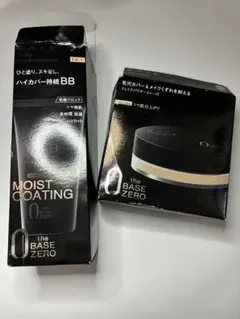 THE BB MOIST COATING EX-1 フェイスパウダーZ グロウのサムネイル