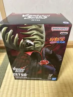 NARUTO ゼツ 8個セット 楽天市場】NARUTO-ナルト- 疾風伝 VIBRATION STARS-ZETSU
