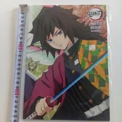 Item thumbnail for item 0f563303-4e37-439d-9271-b98e2d1f150b