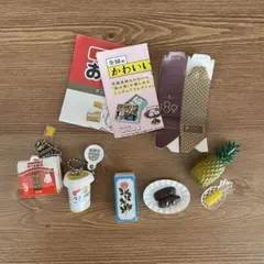 Item thumbnail for item 1ecc43f2-b1bf-45a5-8454-df0c532ba665