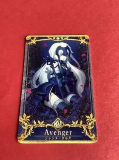 2026年最新】fgoアーケード フェイタル ジャンヌの人気アイテム - メルカリ