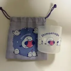 シマエナガ　コップ　巾着