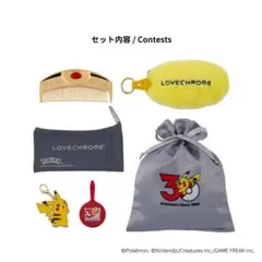 LOVE CHROME POKEMON コーム ラブクロム ポケモン ブラッキー - メルカリ