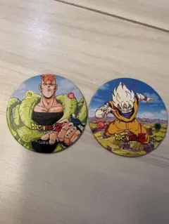 【レア品】 ドラゴンボール Z 2点セット