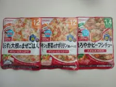 Item thumbnail for item 156735ba-43c3-43a7-829b-30482733a103