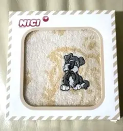 Item thumbnail for item 4e460d79-96a2-4e1c-9618-1de11a47fa0c