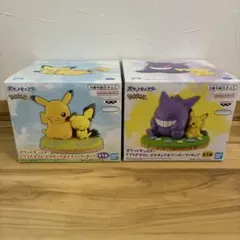 ポケモンフィギュア ピカチュウ ピチュー ゲンガー