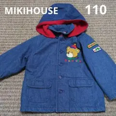 希少レトロミキハウス デニムジャケット 15周年110cm