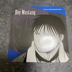 鋼の錬金術師 ロイ・マスタング コースター カフェ ガンガン 付録 鋼の錬金術師 ロイ・マスタング コースター カフェ ガンガン