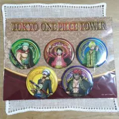 2025年最新】ワンピース ルフィ 缶バッジ 東京タワーの人気