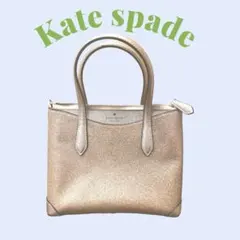 Kate spadeケイトスペード2wayハンド・ショルダーバッグゴールドラメのサムネイル