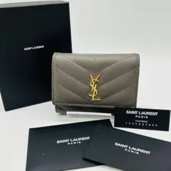 美品 SAINTLAURENT サンローラン レザー キーケース 6連 グレー