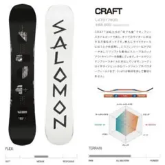 SALOMON CRAFT スノーボード ビンディング付き 000000038489-02-l.jpg?t=