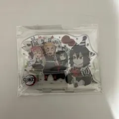 鬼滅の刃　アクリルスタンド　ufotable 誕生祭　伊黒小芭内