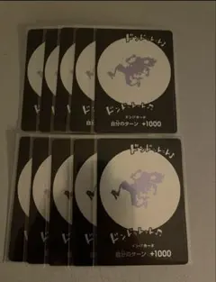 2025年最新】ドンカード ニカ psa10の人気アイテム - メルカリ