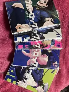 ブルーロック 漫画 10〜14巻セット