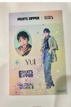 FRUITS ZIPPER GLOBAL WORK YUI ステッカーのサムネイル